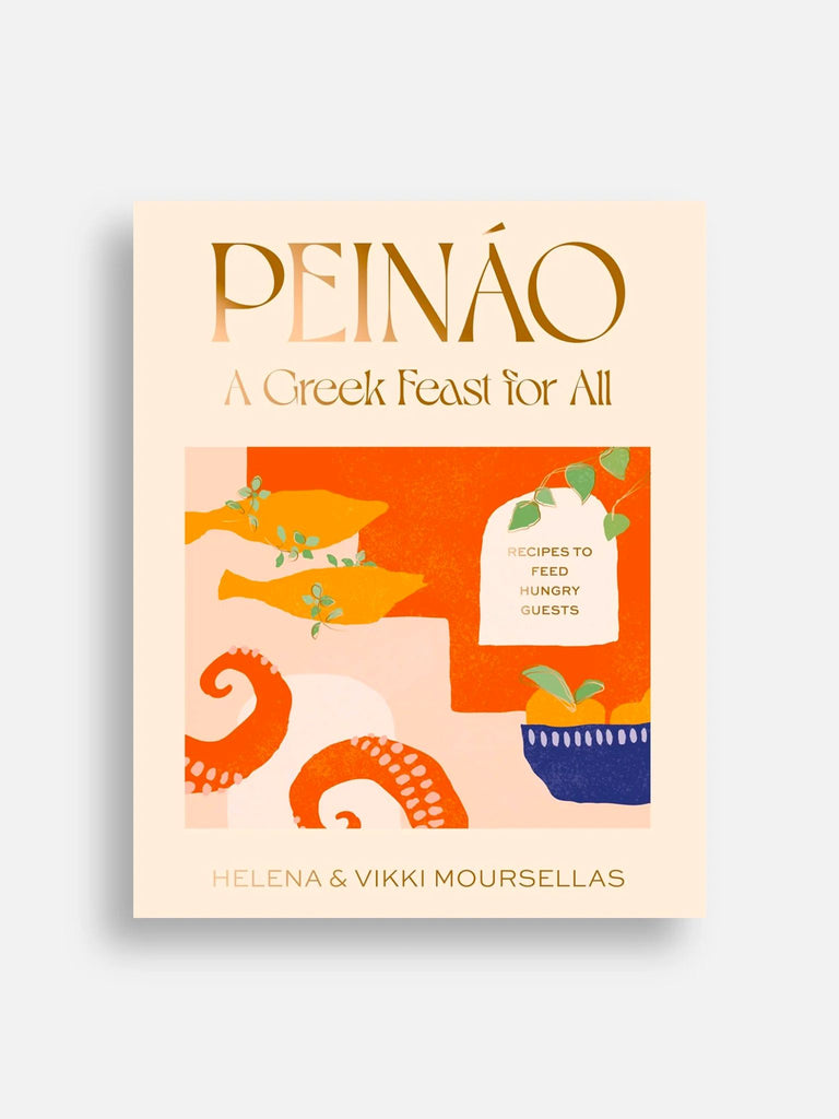 Peinao | A Greek Feast for all